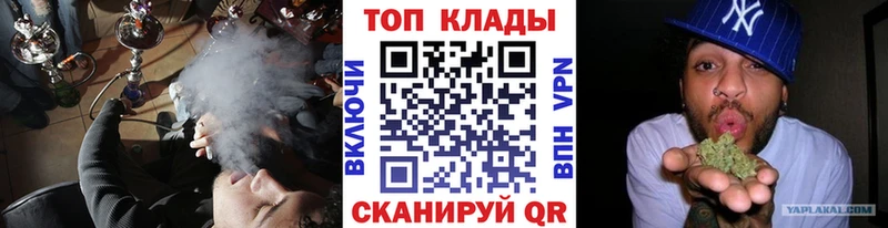 Что такое Лукоянов Конопля COCAIN ГАШИШ A PVP МЕФ