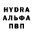 АМФЕТАМИН Розовый Jubal Durden