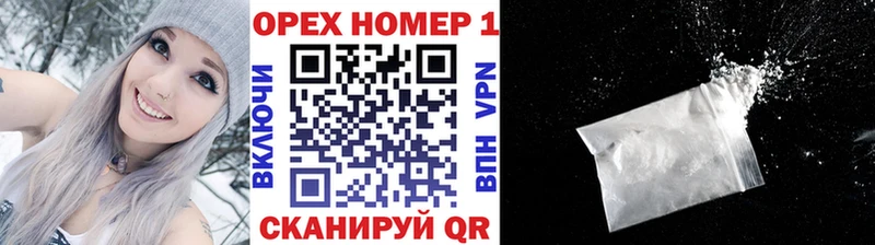 COCAIN VHQ  Лукоянов 