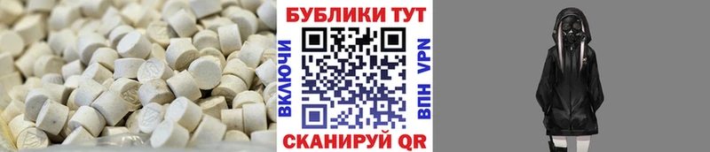 ЭКСТАЗИ бентли Лукоянов