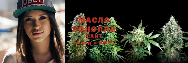 марки lsd Алексеевка