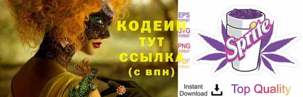 марки lsd Алексеевка