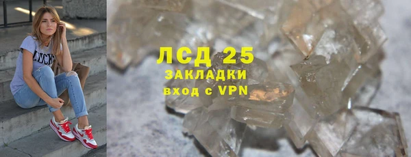 MDMA Алзамай
