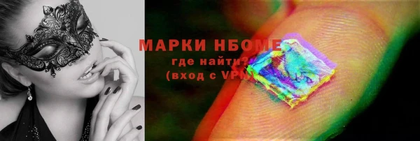 MDMA Алзамай