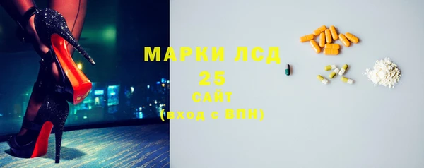 бутират Алексин