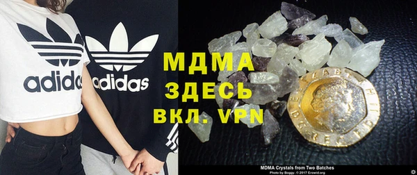 марки lsd Алексеевка