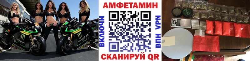 дарнет шоп  Лукоянов  Метамфетамин винт 