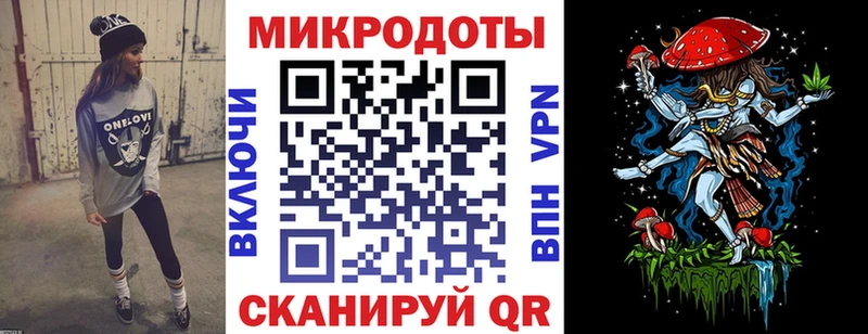 Псилоцибиновые грибы MAGIC MUSHROOMS Лукоянов