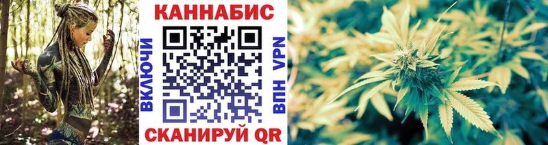 сайты даркнета клад  купить закладку  Лукоянов  Марихуана Bruce Banner 